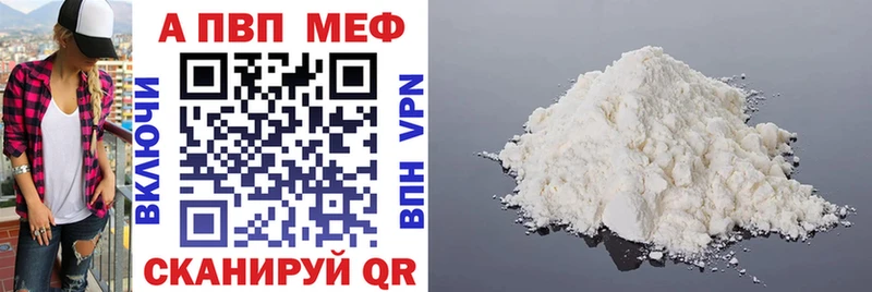 ГАШ Северодвинск
