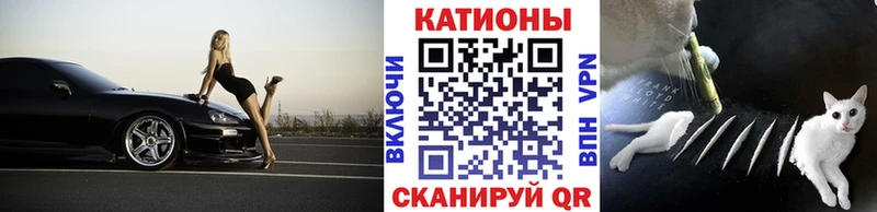Названия наркотиков Северодвинск КОКАИН  ГАШИШ  Каннабис 