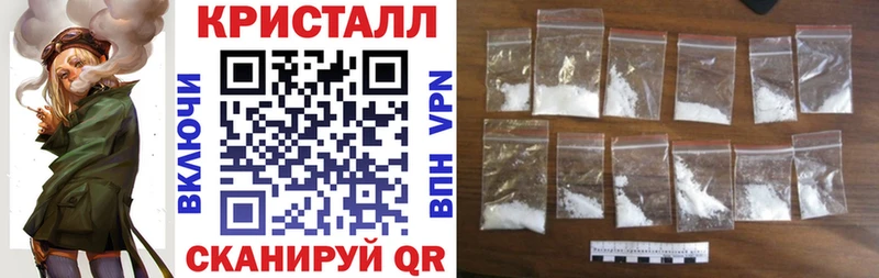 АМФ VHQ  Северодвинск 