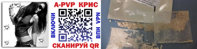 Alfa_PVP СК  Северодвинск 