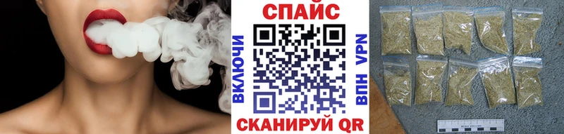 omg сайт  Северодвинск  БУТИРАТ 1.4BDO 