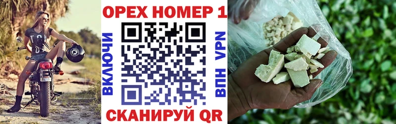 наркота  Северодвинск  Cocaine Боливия 