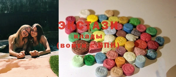 apvp Абинск