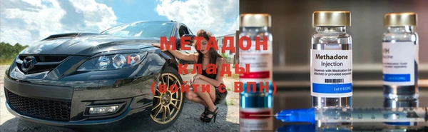 меф VHQ Абаза