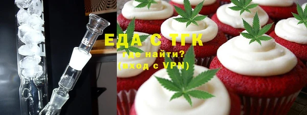 меф VHQ Абаза