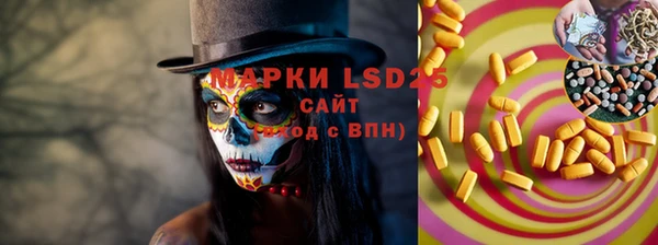 меф VHQ Абаза