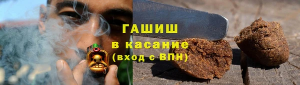 apvp Абинск