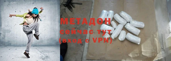 apvp Абинск
