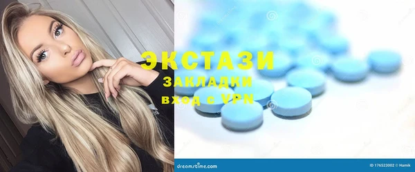 apvp Абинск