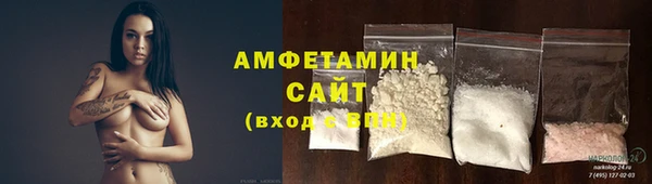 кокаин Абдулино