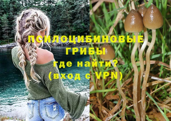 меф VHQ Абаза