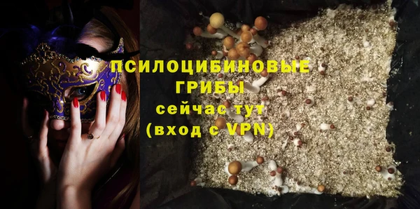 меф VHQ Абаза