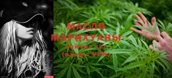 кокаин Абдулино