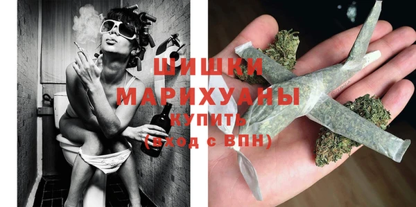 кокаин Абдулино