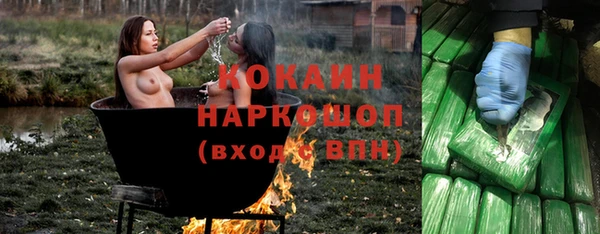 меф VHQ Абаза