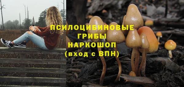 меф VHQ Абаза