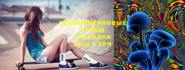 меф VHQ Абаза
