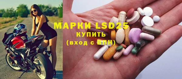 apvp Абинск