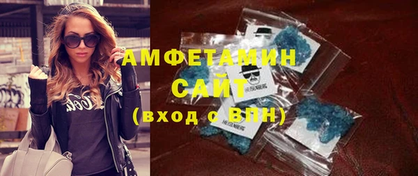 кокаин Абдулино