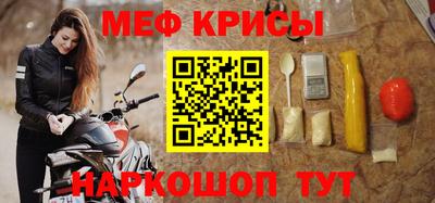 МДМА Тула