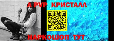сатива Туймазы