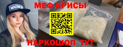 сатива Туймазы