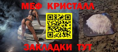 МДПВ Тулун