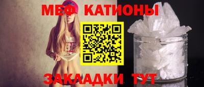 МДМА Тула