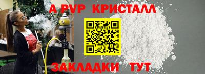МДМА Тула