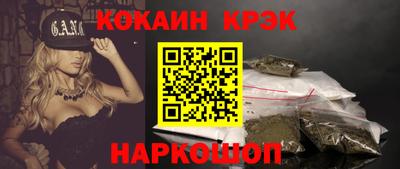 МДПВ Тулун