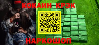 сатива Туймазы