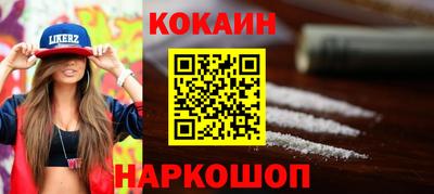 МДПВ Тулун