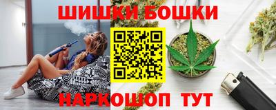 МДМА Тула