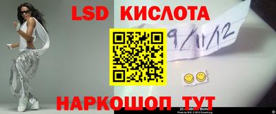 МДПВ Тулун