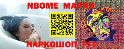 сатива Туймазы