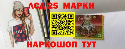 МДМА Тула