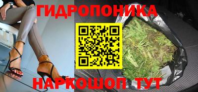 сатива Туймазы