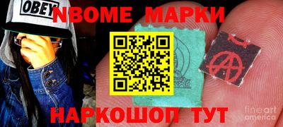 сатива Туймазы