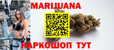 МДМА Тула