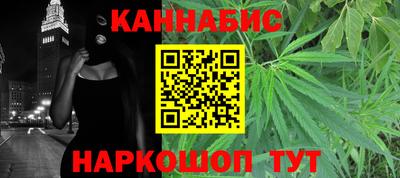 МДПВ Тулун