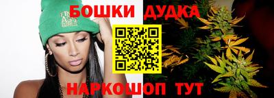 сатива Туймазы