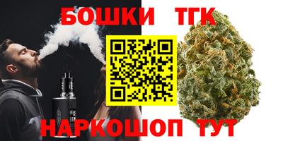 МДМА Тула