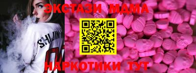 сатива Туймазы