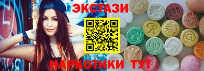 сатива Туймазы