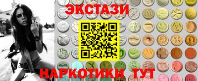 МДПВ Тулун