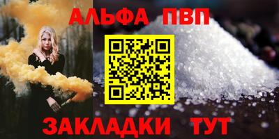 МДМА Тула