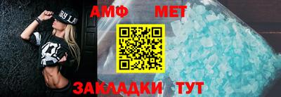 МДПВ Тулун