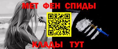 сатива Туймазы