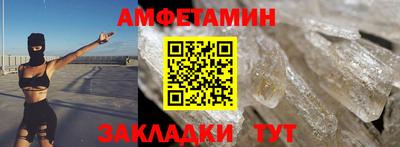 сатива Туймазы