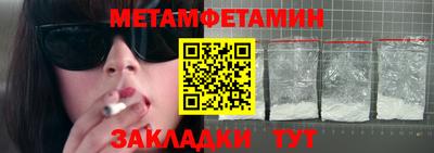 МДПВ Тулун